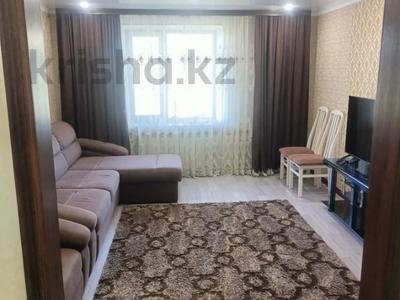 3-комнатная квартира · 65 м² · 5/9 этаж, проспект Назарбаева за 26.5 млн 〒 в Талдыкоргане