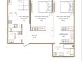 3-комнатная квартира · 87.8 м² · 2/9 этаж, Каныша Сатпаева 90а/1 — ⭐️БЕЗ КОМИССИИ⭐️ за ~ 64.3 млн ₸ в Алматы, Бостандыкский р-н — фото 2