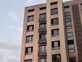 3-комнатная квартира · 87.8 м² · 2/9 этаж, Каныша Сатпаева 90а/1 — ⭐️БЕЗ КОМИССИИ⭐️ за ~ 64.3 млн ₸ в Алматы, Бостандыкский р-н — фото 3