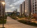 3-комнатная квартира · 87.8 м² · 2/9 этаж, Каныша Сатпаева 90а/1 — ⭐️БЕЗ КОМИССИИ⭐️ за ~ 64.3 млн ₸ в Алматы, Бостандыкский р-н — фото 5