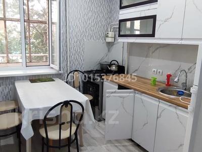 2-комнатная квартира · 40 м² · 3/9 этаж, мкр Кунаева 2 за 150 000 ₸ в Уральске