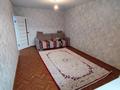 2-бөлмелі пәтер · 40 м² · 3/9 қабат, Қонаев ш/а. 2, бағасы: 150 000 ₸ в Уральске, мкр Кунаева — фото 10