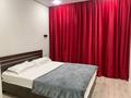 2-комнатная квартира · 70 м² · 9/10 этаж, мкр Жетысу-3 55А — Абая -Момышулы,Станция Метро,ТРЦ Спутник, Family park за 22 000 ₸ в Алматы, Ауэзовский р-н — фото 3