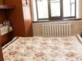Отдельный дом · 5 комнат · 110 м² · 4.5 сот., Алтай 8 — Аль-Фараби за 39 млн ₸ в Талгаре — фото 7