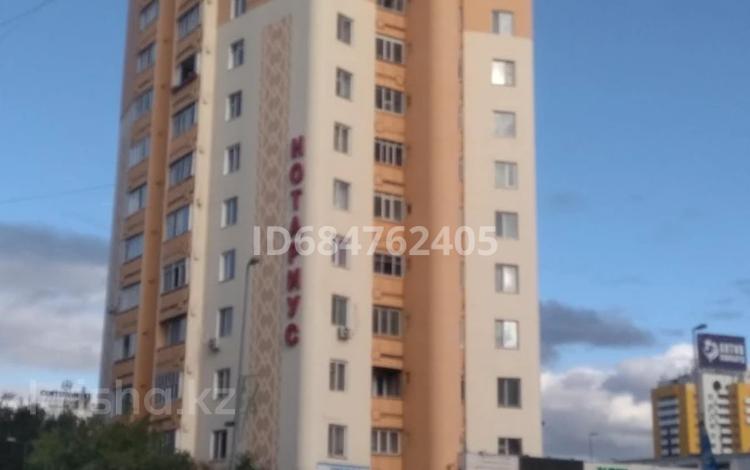 4-комнатная квартира · 76 м² · 9/12 этаж, проспект Республики — улица Александра Бараева за 40.7 млн ₸ в Астане, р-н Байконур — фото 2