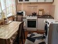 2-комнатная квартира · 44.7 м² · 2/4 этаж, Тимирязева 85 — Жарокова за 280 000 ₸ в Алматы, Бостандыкский р-н — фото 2