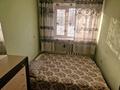 2-комнатная квартира · 44.7 м² · 2/4 этаж, Тимирязева 85 — Жарокова за 280 000 ₸ в Алматы, Бостандыкский р-н — фото 5