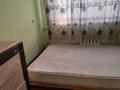 2-комнатная квартира · 44.7 м² · 2/4 этаж, Тимирязева 85 — Жарокова за 280 000 ₸ в Алматы, Бостандыкский р-н — фото 6