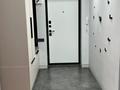 2-комнатная квартира · 70 м² · 3/7 этаж, Райымбек батыра 169 за 47 млн ₸ в 