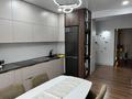 2-комнатная квартира · 70 м² · 3/7 этаж, Райымбек батыра 169 за 47 млн ₸ в  — фото 3