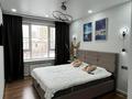 2-комнатная квартира · 70 м² · 3/7 этаж, Райымбек батыра 169 за 47 млн ₸ в  — фото 9