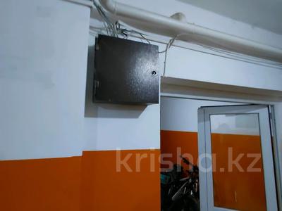 Магазины и бутики · 69 м² за 500 000 〒 в Шымкенте, Каратауский р-н