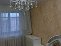1-бөлмелі пәтер · 34 м² · 5/9 қабат, мкр Юго-Восток, Университетская 21 — Язева, бағасы: 12.4 млн ₸ в Караганде, Казыбек би р-н — фото 2