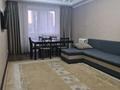 3-комнатная квартира · 90 м² · 4/9 этаж, Акмешит 11 за 350 000 ₸ в Астане, Есильский р-н — фото 21