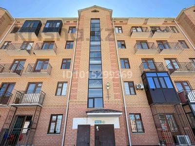 3-комнатная квартира · 68 м² · 3/5 этаж, Левый берег 4 квартал 5 за 20 млн ₸ в 