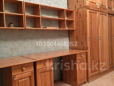 Пәтерлер в Карагандинской обл.: 4-бөлмелі пәтер · 80 м² · 2/4 қабат, мкр Новый Город, Мкр Новый Город проспект Назарбаева 46 — Угол проспекта Назарбаева и Шакирова, бағасы: 300 000 〒 4-бөлмелі пәтер · 80 м² · 2/4 қабат, мкр Новый Город, Мкр Новый Город проспект Назарбаева 46 — Угол проспекта Назарбаева и Шакирова, бағасы: 300 000 〒 в Караганде, Казыбек би р-н