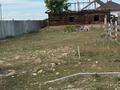 Жер телімі · 10 сотық, Астана, бағасы: 12 млн ₸