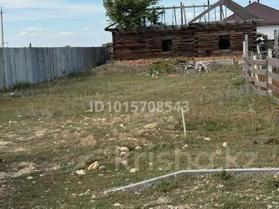 Жер телімі · 10 сотық, Астана, бағасы: 12 млн ₸