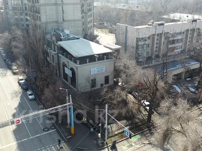 Коммерческое помещение под любой вид деятельности за 940 млн 〒 в Алматы, Алмалинский р-н