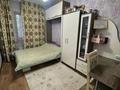 4-комнатная квартира · 74.1 м² · 2/5 этаж, мкр Аса — Возле 49школы за 27 млн ₸ в Таразе — фото 4
