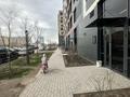 Свободное назначение · 95.4 м² за 350 000 ₸ в Астане, Нура р-н — фото 2