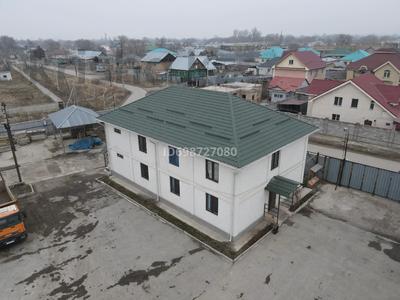 Өнеркәсіптік база, зауыттар в Алматинской обл.: Өнеркәсіптік база · 1 га, Кенжекулова 2а, бағасы: 450 млн 〒 Өнеркәсіптік база · 1 га, Кенжекулова 2а, бағасы: 450 млн 〒 в Байсерке