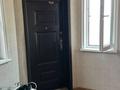 Отдельный дом · 6 комнат · 284 м² · 10.5 сот., Балпык Би 36 за 65 млн ₸ в Аскара Токпанова (Казцик) — фото 6