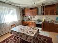 Отдельный дом · 6 комнат · 284 м² · 10.5 сот., Балпык Би 36 за 65 млн ₸ в Аскара Токпанова (Казцик) — фото 9