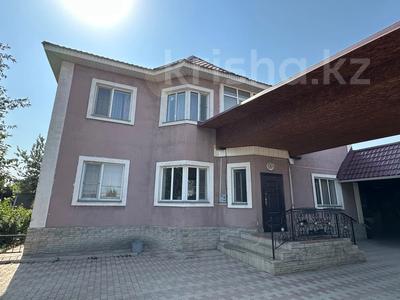 Отдельный дом · 6 комнат · 284 м² · 10.5 сот., Балпык Би 36 за 65 млн ₸ в Аскара Токпанова (Казцик)
