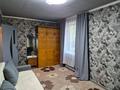 1-комнатная квартира · 33 м² · 1/2 этаж, мкр 13-й военный городок 50 за 160 000 ₸ в Алматы, Турксибский р-н — фото 2