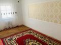 Отдельный дом · 5 комнат · 150 м² · 150 сот., Свобода 7 за 12 млн ₸ в  — фото 6