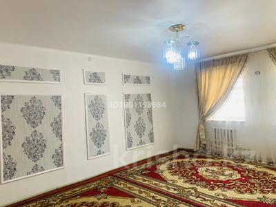 Отдельный дом · 5 комнат · 150 м² · 150 сот., Свобода 7 за 12 млн ₸ в 