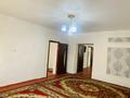 Отдельный дом · 5 комнат · 150 м² · 150 сот., Свобода 7 за 12 млн ₸ в  — фото 3