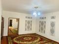Отдельный дом · 5 комнат · 150 м² · 150 сот., Свобода 7 за 12 млн ₸ в  — фото 2