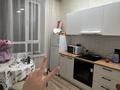 1-бөлмелі пәтер · 36.8 м² · 4/10 қабат, мкр Уркер, Казыбек би 3, 3/1, 3/2, бағасы: 27.5 млн ₸ в Астане, Нура р-н