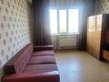 1-комнатная квартира · 40 м² · 8/9 этаж, мкр Аксай-2 58 за 28 млн ₸ в Алматы, Ауэзовский р-н — фото 6