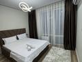 2-бөлмелі пәтер · 80 м² · 12/12 қабат, Қайтпас 1 ш/а., К. Толеметова 83, бағасы: 20 000 ₸ в Шымкенте, Каратауский р-н — фото 4