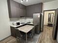 1-комнатная квартира · 45 м² · 4 этаж, Фариза Онгарсынова 8 за 250 000 ₸ в Астане, Есильский р-н — фото 6