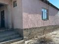 Отдельный дом · 3 комнаты · 115.3 м² · 10 сот., мкр Ынтымак — Жуан тобе за 37 млн ₸ в Шымкенте, Абайский р-н — фото 7