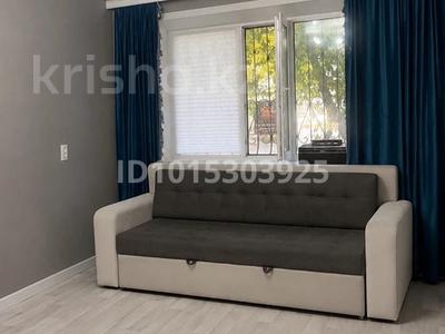 2-комнатная квартира · 44.7 м² · 1/5 этаж, мкр Новый Город, Назарбаева 74 за 18 млн ₸ в Караганде, Казыбек би р-н