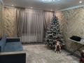 3-бөлмелі пәтер · 64 м² · 1/2 қабат, Комсомольская 7 /1, бағасы: 35 млн ₸ в Байтереке (Новоалексеевке) — фото 10