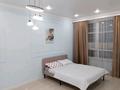 1-комнатная квартира · 43 м² · 8/9 этаж, Утеген батыра 11 — Сайран, ТЦ Грандпарк за 38 млн ₸ в Алматы, Ауэзовский р-н — фото 8