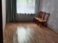 3-комнатная квартира · 63 м² · 2/5 этаж, мкр Омега, Шалкыма за 150 000 ₸ в Уральске — фото 2