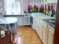 3-комнатная квартира · 63 м² · 2/5 этаж, мкр Омега, Шалкыма за 150 000 ₸ в Уральске — фото 6