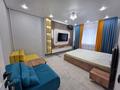 1-бөлмелі пәтер · 40 м² · 2/5 қабат, Север ш/а 56, бағасы: 170 000 ₸ в Шымкенте, Аль-Фарабийский р-н — фото 13