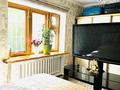 3-комнатная квартира · 70 м² · 2/5 этаж, мкр Самал-1 за 86 млн ₸ в Алматы, Медеуский р-н — фото 6