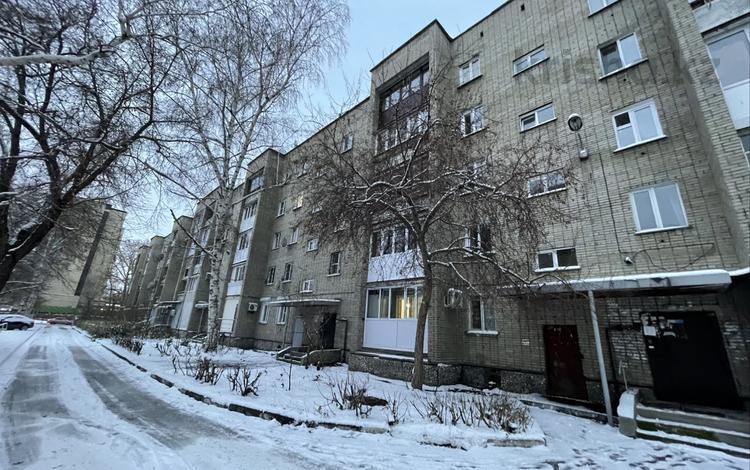 1-комнатная квартира · 32 м² · 5/5 этаж, Ауэзова 24 за 15.9 млн 〒 в Усть-Каменогорске — фото 2