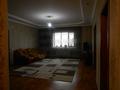 Отдельный дом · 3 комнаты · 85 м² · 7 сот., мкр Таусамалы — Ашимова за 45 млн 〒 в Алматы, Наурызбайский р-н — фото 7