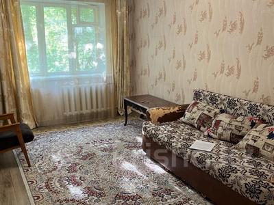 2-комнатная квартира · 45 м² · 2/4 этаж, мкр Коктем-2, габдуллина — байзакова за 33 млн 〒 в Алматы, Бостандыкский р-н