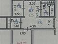 2-комнатная квартира · 69 м² · 8/13 этаж, Есенова 160/3 за 65 млн ₸ в Алматы, Жетысуский р-н — фото 2